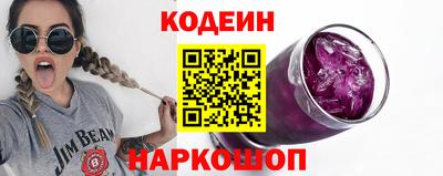 ГАЛЛЮЦИНОГЕННЫЕ ГРИБЫ Бугуруслан