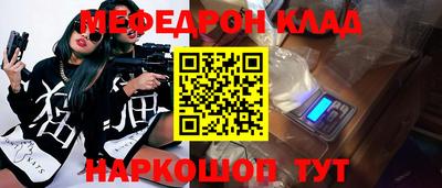 героин Бузулук
