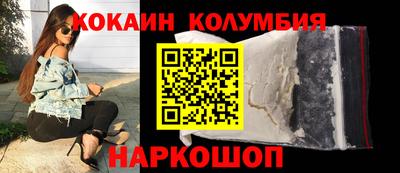 метадон Будённовск
