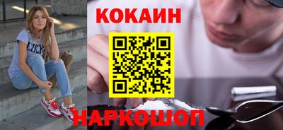 героин Бузулук