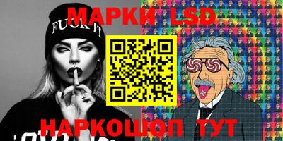 метадон Будённовск