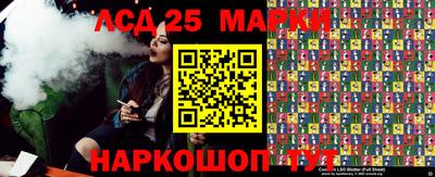 ГАЛЛЮЦИНОГЕННЫЕ ГРИБЫ Бугуруслан