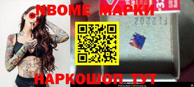 метадон Будённовск