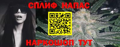 метадон Будённовск