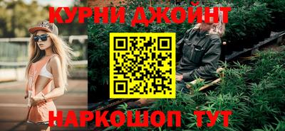 героин Бузулук
