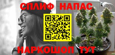 героин Бузулук