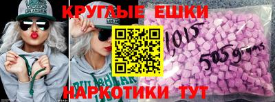 метадон Будённовск