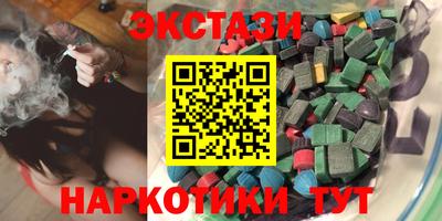 метадон Будённовск