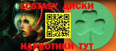 метадон Будённовск