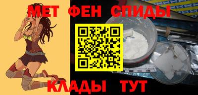ГАЛЛЮЦИНОГЕННЫЕ ГРИБЫ Бугуруслан