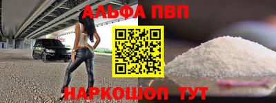 героин Бузулук