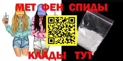 ГАЛЛЮЦИНОГЕННЫЕ ГРИБЫ Бугуруслан