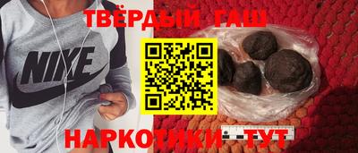 ГАЛЛЮЦИНОГЕННЫЕ ГРИБЫ Бугуруслан