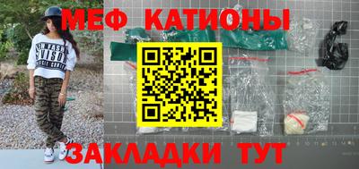 метадон Будённовск