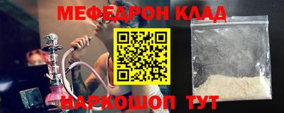 ГАЛЛЮЦИНОГЕННЫЕ ГРИБЫ Бугуруслан