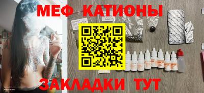 метадон Будённовск