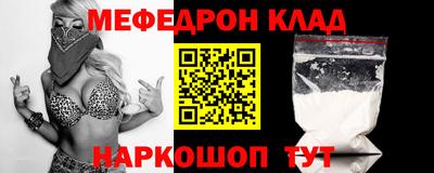 героин Бузулук