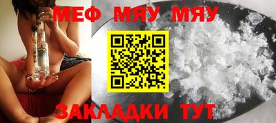 героин Бузулук